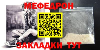 дистиллят марихуана Азнакаево