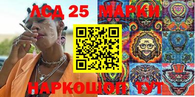 не бодяженный Аргун