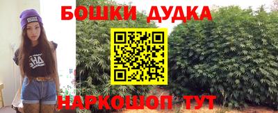 дистиллят марихуана Азнакаево