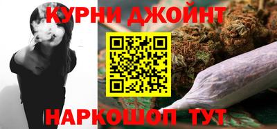 крисы Абинск
