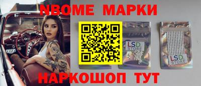 дистиллят марихуана Азнакаево