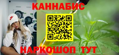 тгк Абакан