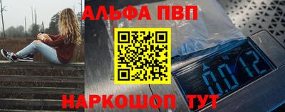 дистиллят марихуана Азнакаево