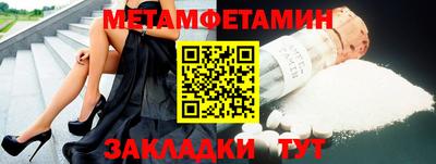дистиллят марихуана Азнакаево