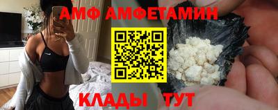 тгк Абакан