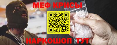 тгк Абакан