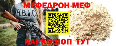 дистиллят марихуана Азнакаево